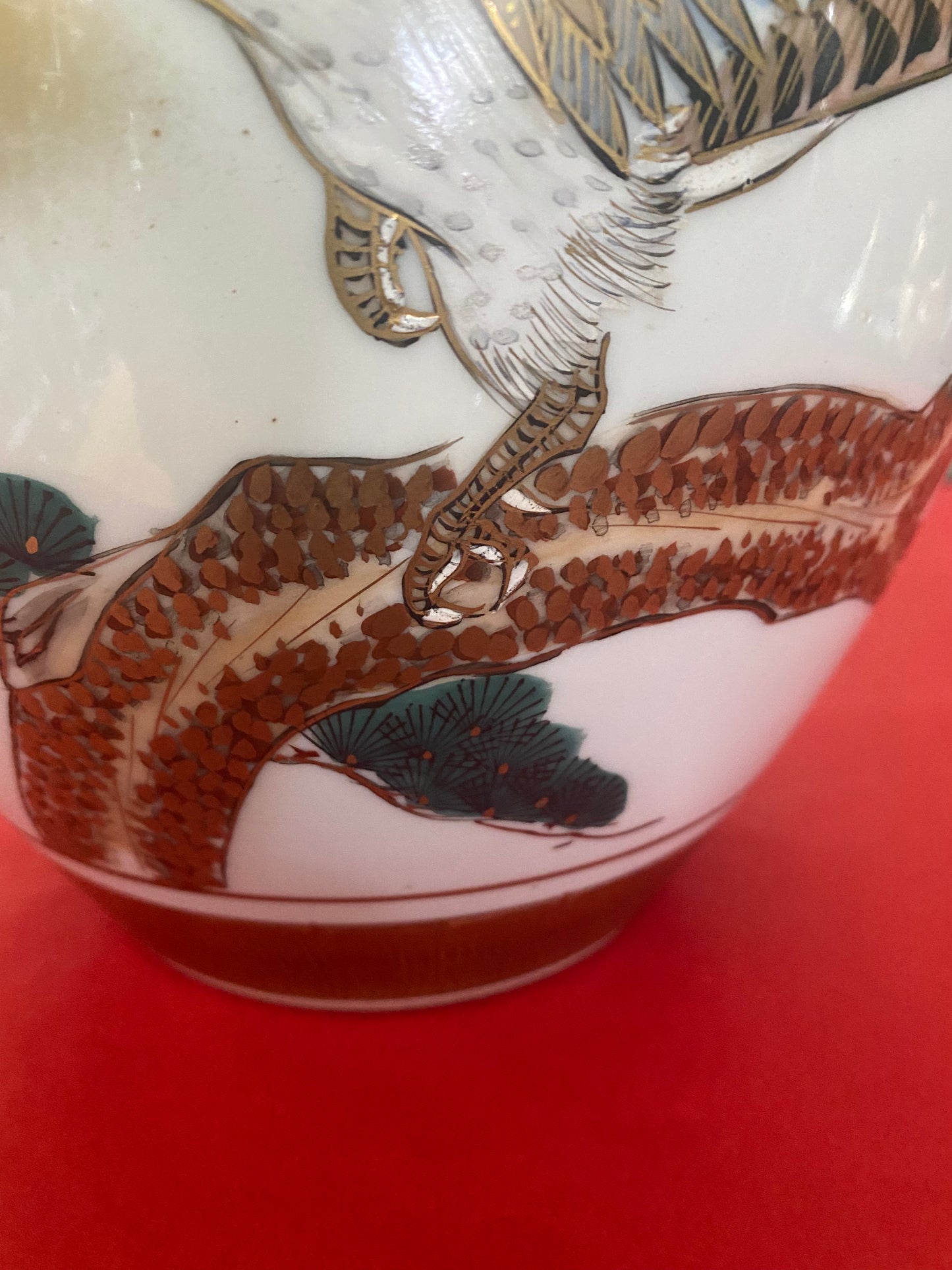 Japanese Kutani Vase