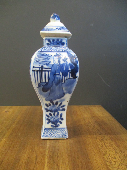 Chinese Shipwreck Porcelain Lidded Vase