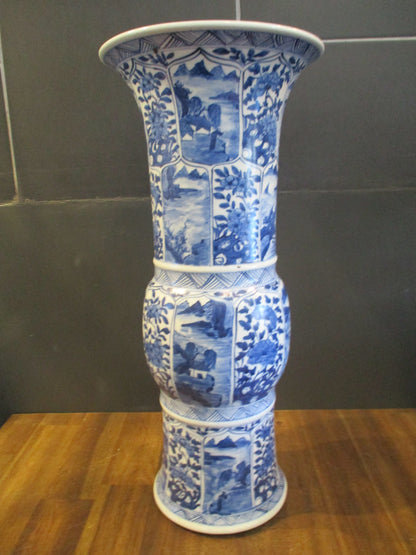 Chinese Shipwreck  Vase Kangxi Period
