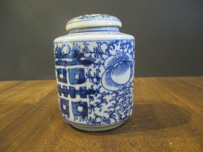 Chinese Porcelain Lidded Jar