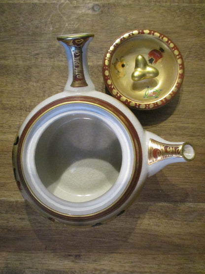 Japanese Kutani Tea Set