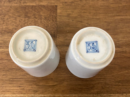 Japanese Kakiemon Sake Cups