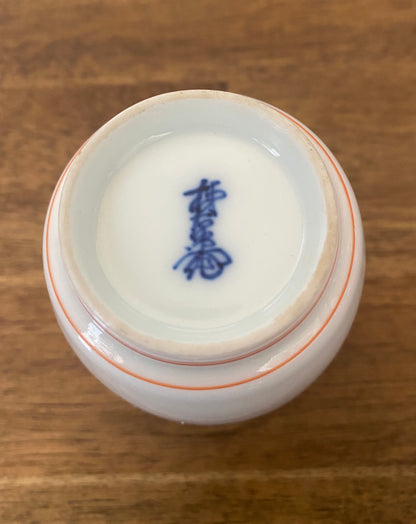 Japanese Kakiemon Tea Cup