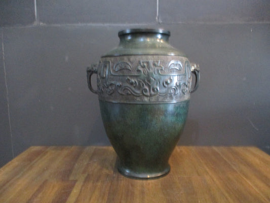 Japanese Bronze Vase (Large)
