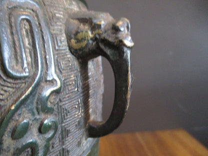 Japanese Bronze Vase (Large)