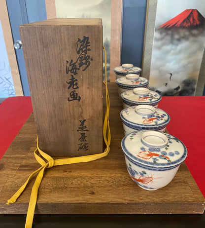 Japanese Kakiemon Lidded Bowl Set of 5