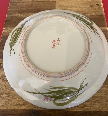 Japanese Kutani Plate