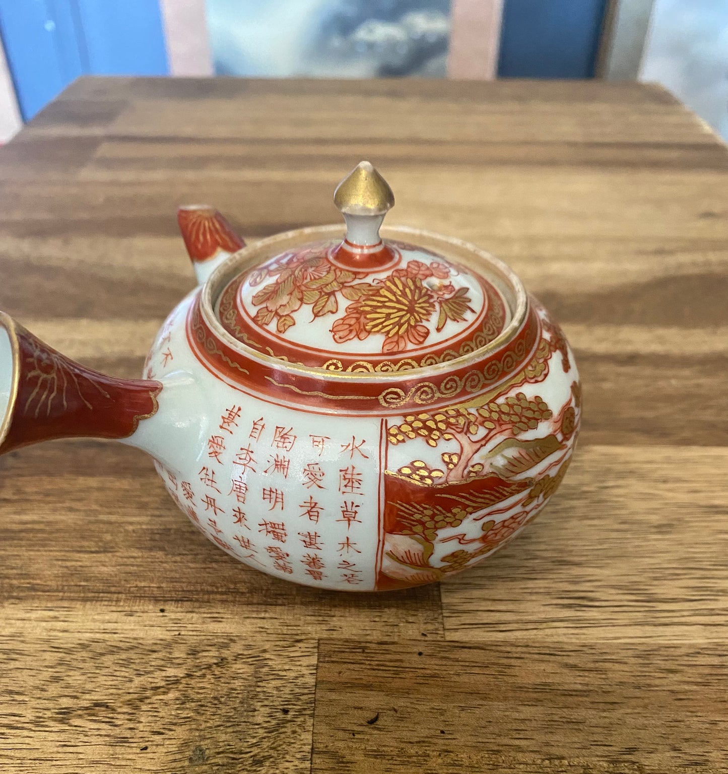 Extremely Rare Japanese Koto Ware Teapot