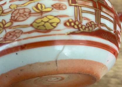 Extremely Rare Japanese Koto Ware Teapot