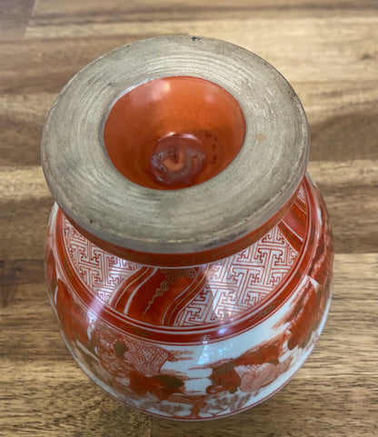 Extremely Rare Japanese Koto Ware Pedestal Bowl