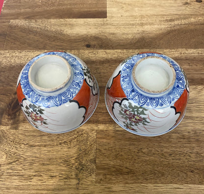 Japanese Imari Cups (2)