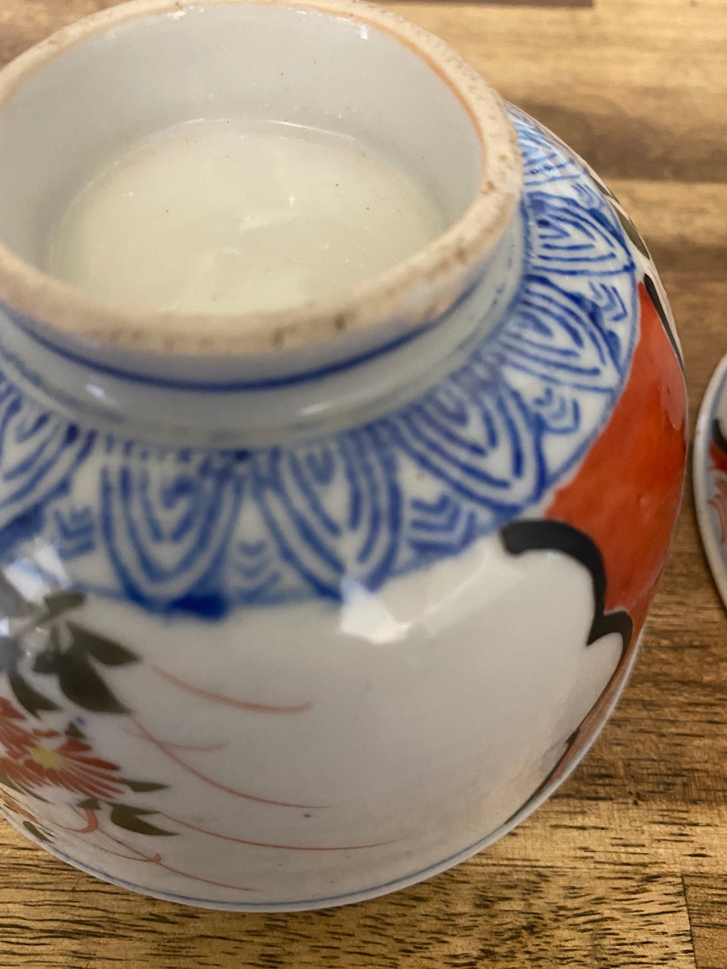 Japanese Imari Cups (2)