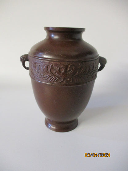 Japanese Bronze Vase