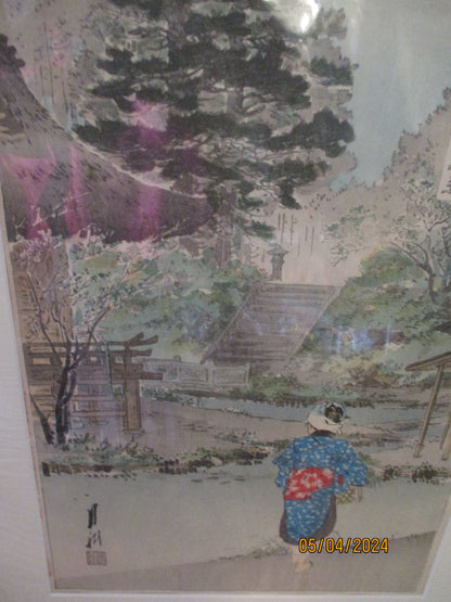 Japanese Woodblock Print By Ogata Gekko