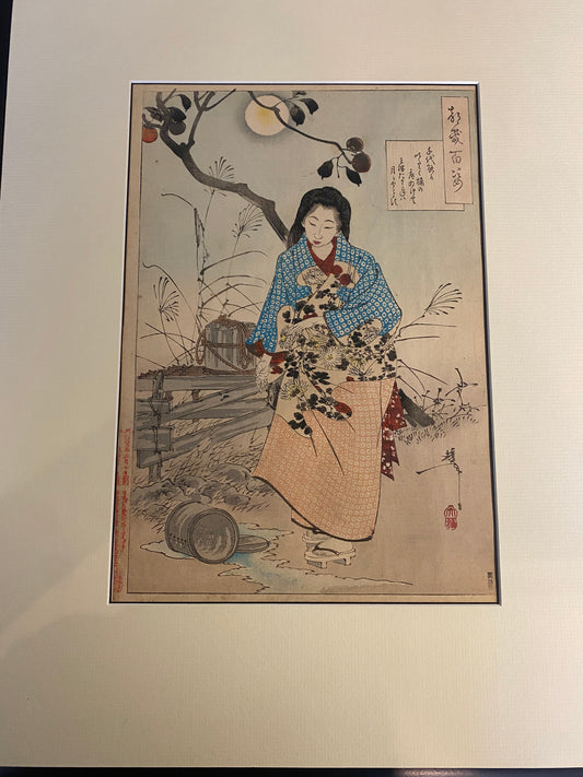 Japanese Woodblock Print By Yoshitoshi