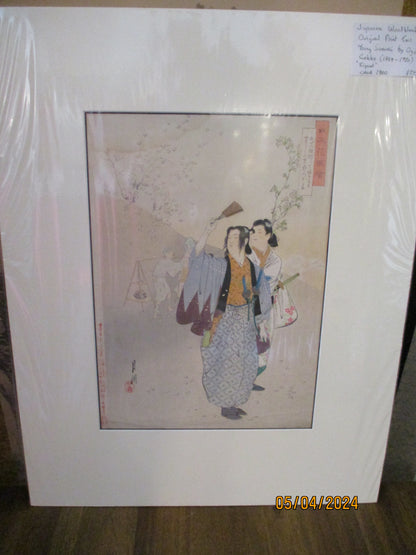 Japanese Woodblock Print By Ogata Gekko