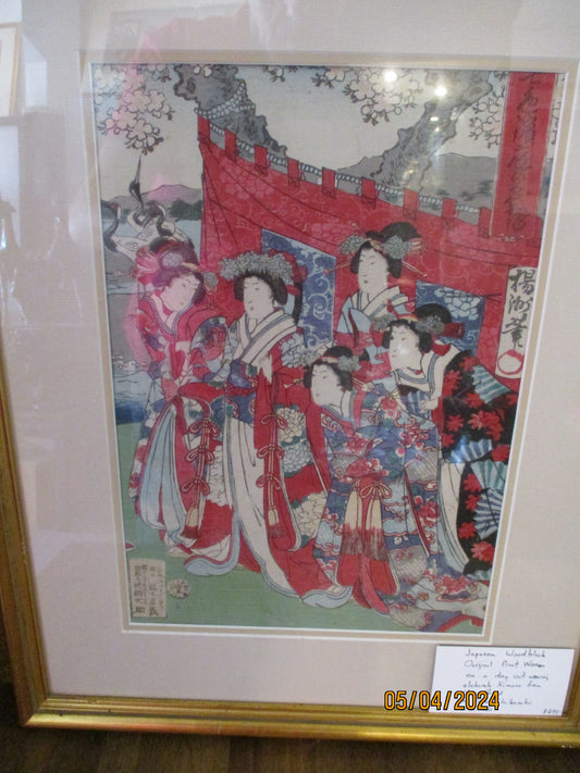 Japanese Woodblock Print By Chikanobu
