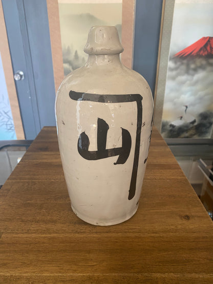 Japanese Sake Bottle